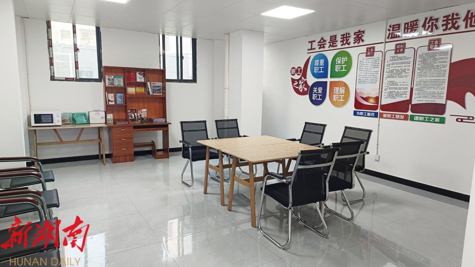 新宁县工会驿站成为户外劳动者的“暖心港湾”_邵阳头条网